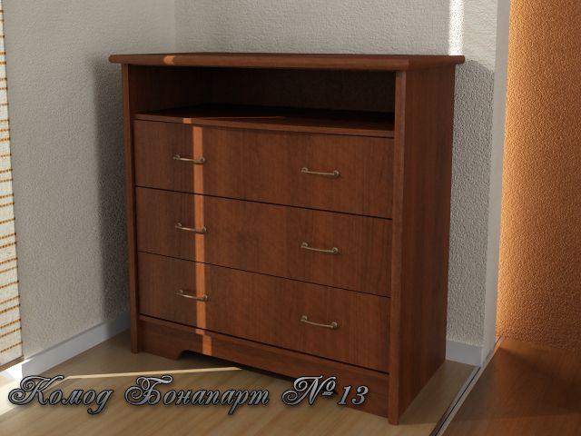 Комод Ла-Манш-13 вариант 2