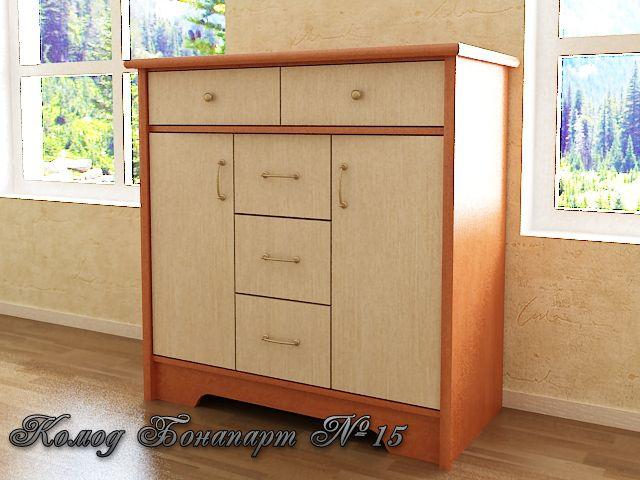 Комод Ла-Манш-15 вариант 2