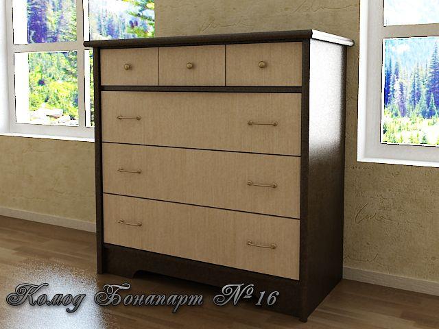 Комод Ла-Манш-16 вариант 2