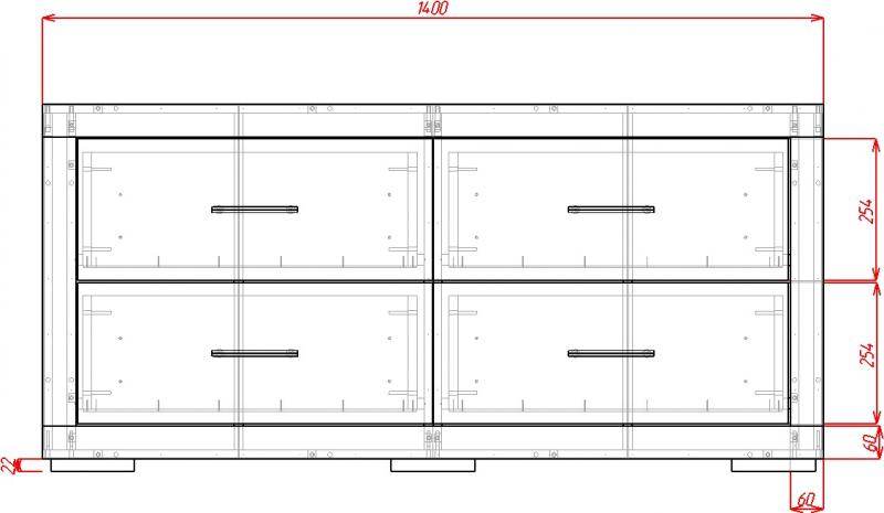 Комод Омега-20 вариант 2