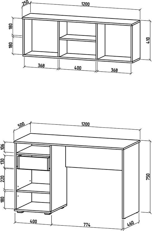 Письменный стол Грейс-6 - Схема