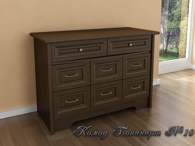 Комод Ла-Манш-10 вариант 2