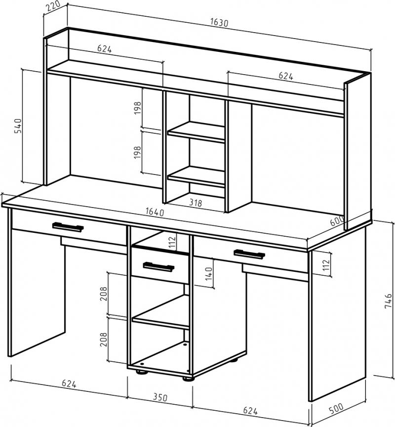 Письменный стол Немо-15Я - Схема
