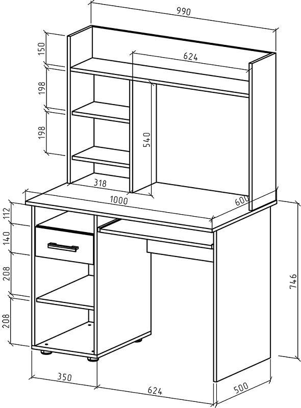 Письменный стол Немо-10Н - Схема