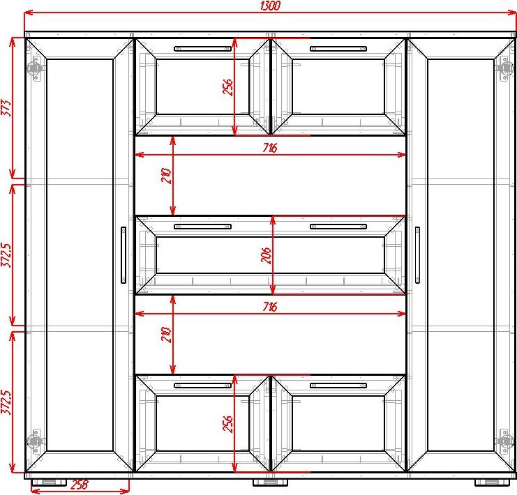 Комод Телия-9 вариант 2