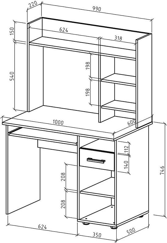 Письменный стол Немо-9Д - Схема