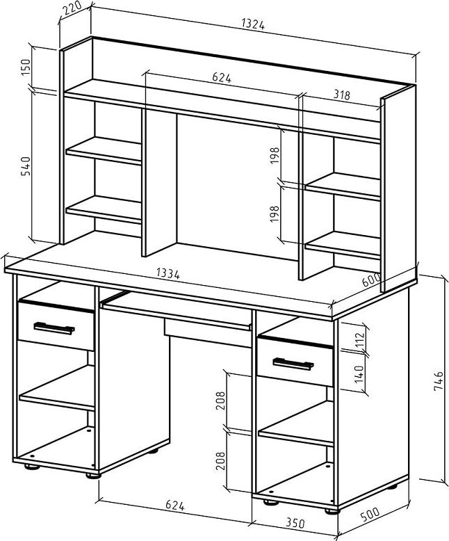 Письменный стол Немо-13Н - Схема