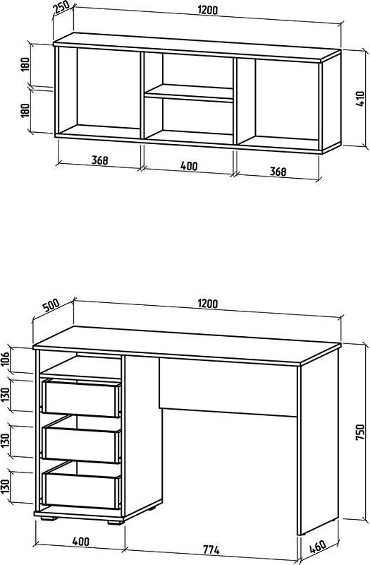 Письменный стол Грейс-8 - Схема