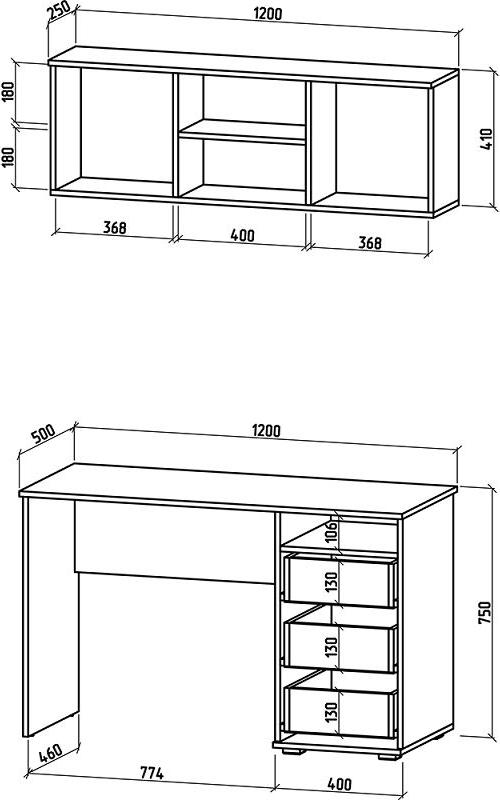 Письменный стол Грейс-7 - Схема