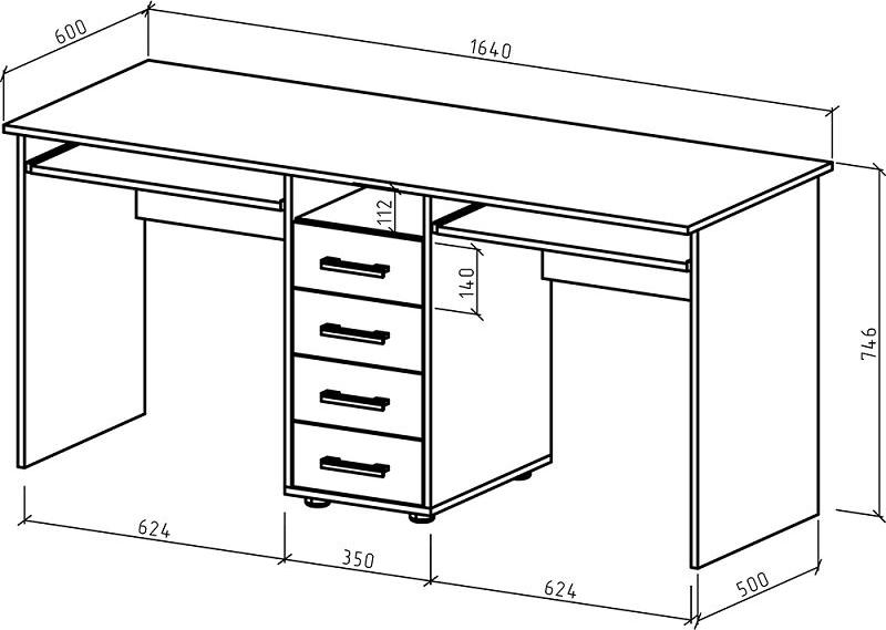 Письменный стол Немо-8Д - Схема