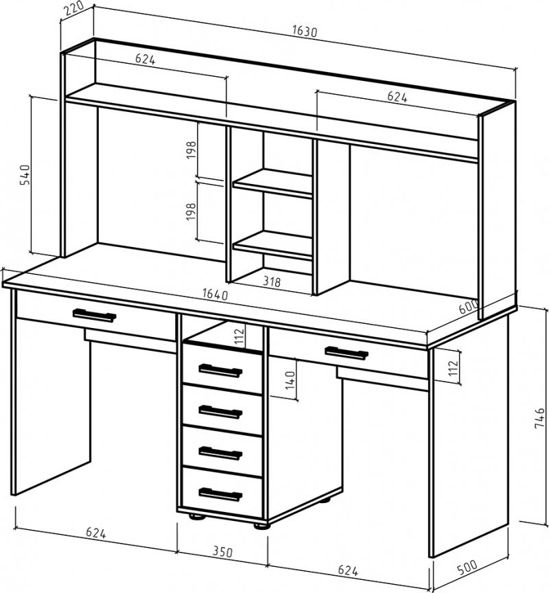 Письменный стол Немо-16Я - Схема