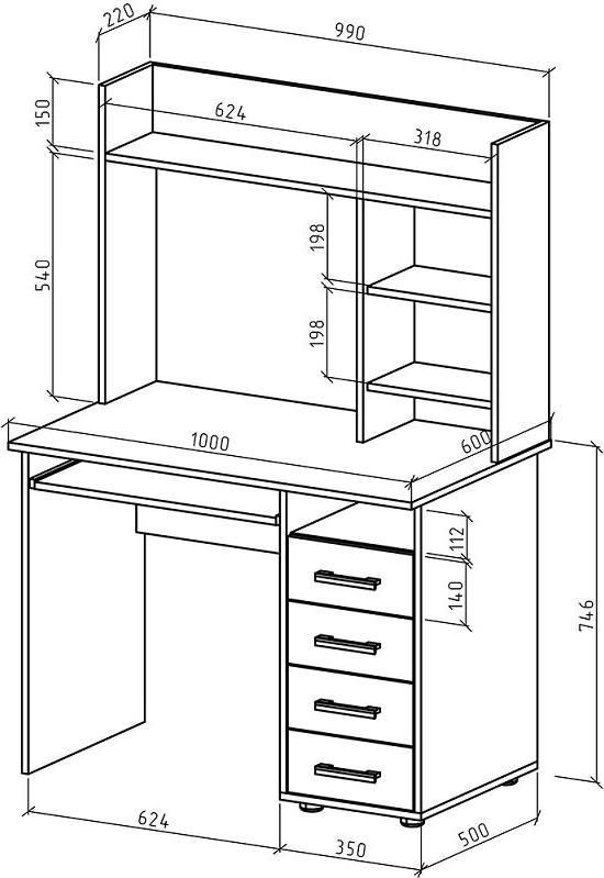 Письменный стол Немо-11Н - Схема