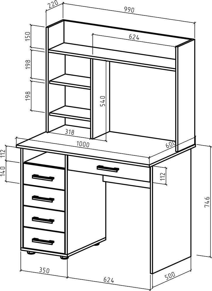 Письменный стол Немо-12Я - Схема