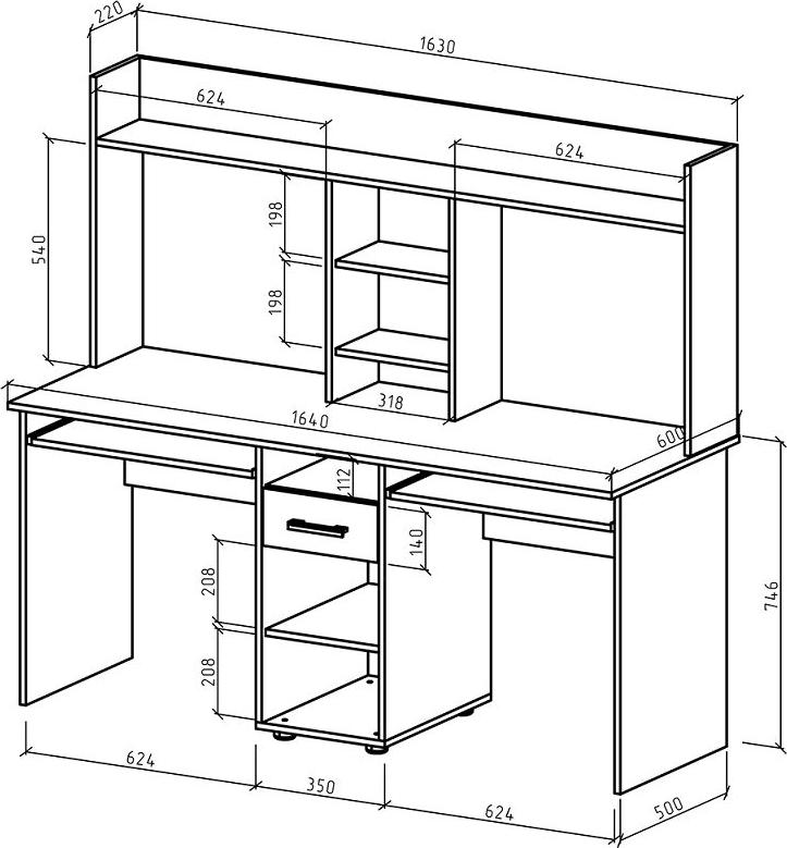 Компьютерный стол Немо-15ДН - Схема