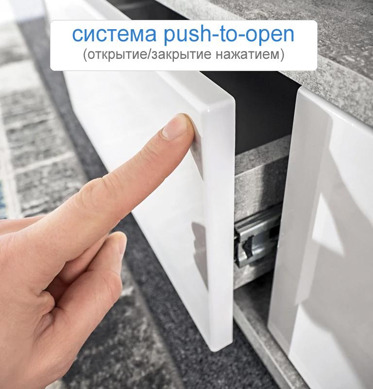 Комод Стокгольм-35 вариант 2