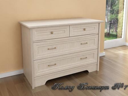 Комод Ла-Манш-7 вариант 1