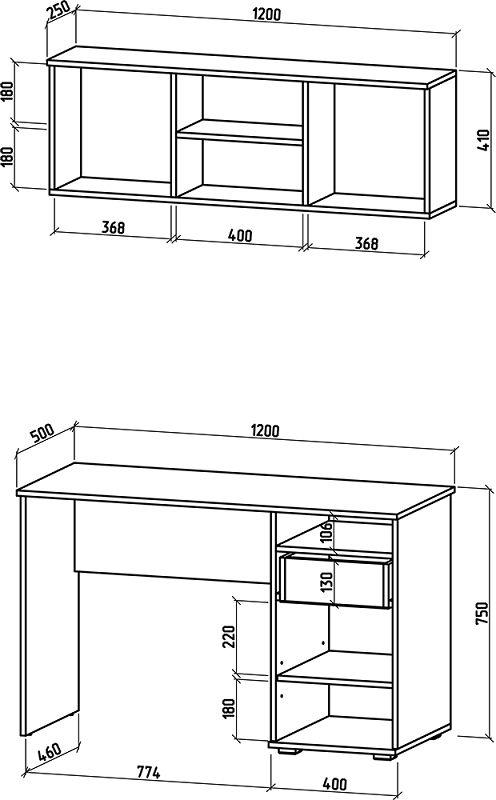Письменный стол Грейс-5 - Схема